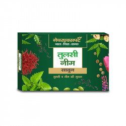 Neem Tulsi Soap 100gm